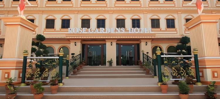 玫瑰园大酒店(Rose Garden Hotel)图片
