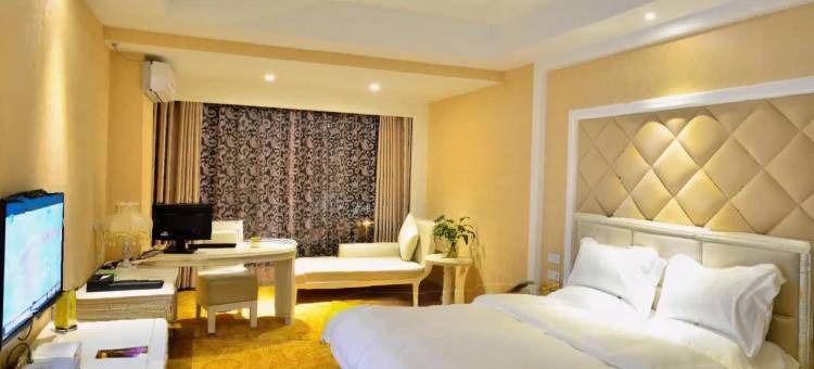 师宗帝豪大酒店(师宗汽车客运站店)图片