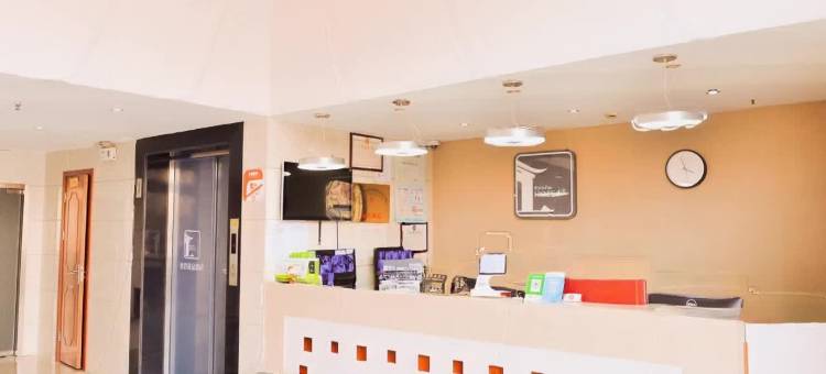 易佰良品酒店(上海闵行华师大店)图片