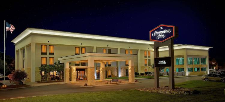 希尔顿欢朋酒店-赛维尔维尔(Hampton Inn Sevierville)图片