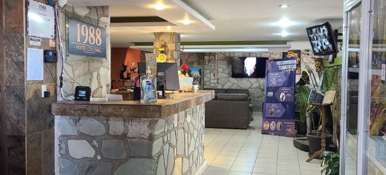 瓜纳华托1988酒店(Hotel 1988 Guanajuato)图片