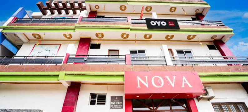 Hotel O Rae Bareli Railway Junction Formerly Nova Resorts & Luxury Farm图片