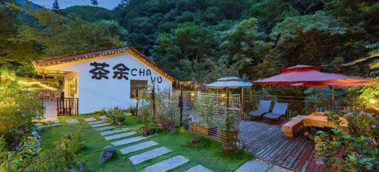 山溪小筑·茶余美宿(安吉大外线店)图片