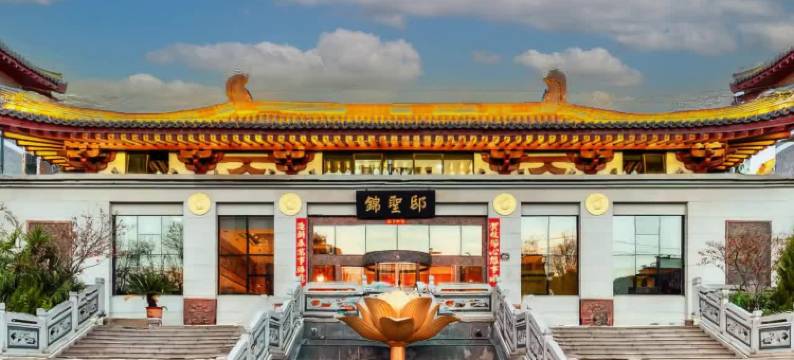 西安和枫雅住酒店(大唐不夜城大雁塔店)图片