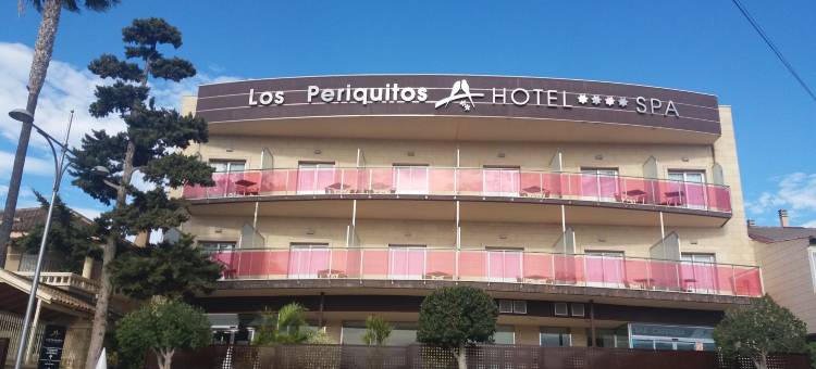 鹦鹉酒店(Hospedium Hotel Los Periquitos)图片