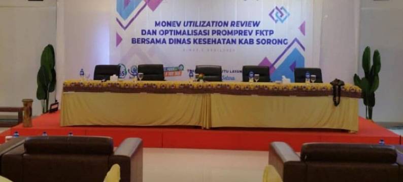 艾马斯酒店及会议中心(Aimas Hotel & Convention Centre)图片