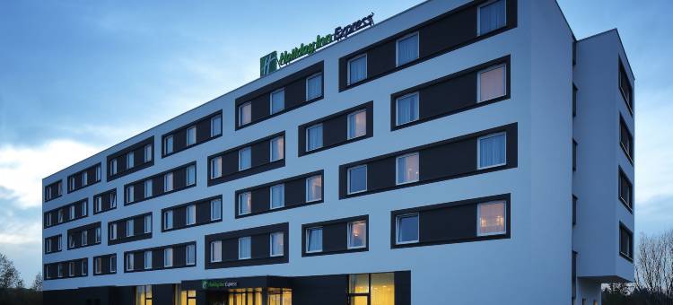 腓特烈斯港智选假日酒店(Holiday Inn Express Friedrichshafen)图片
