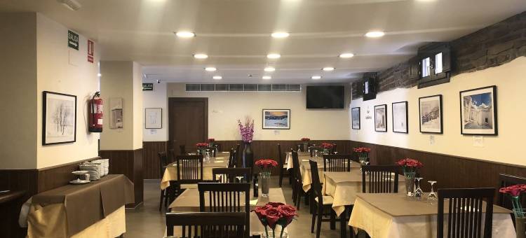 乡村日尔德浦克尔酒店(Hotel Rural Real de Poqueira)图片