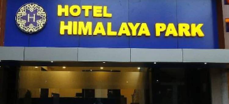 喜马拉雅公园酒店(The Himalaya Park)图片