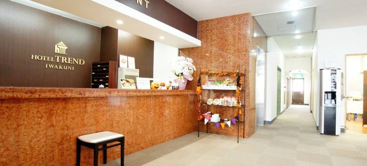 岩国潮流饭店(Hotel Trend Iwakuni)图片