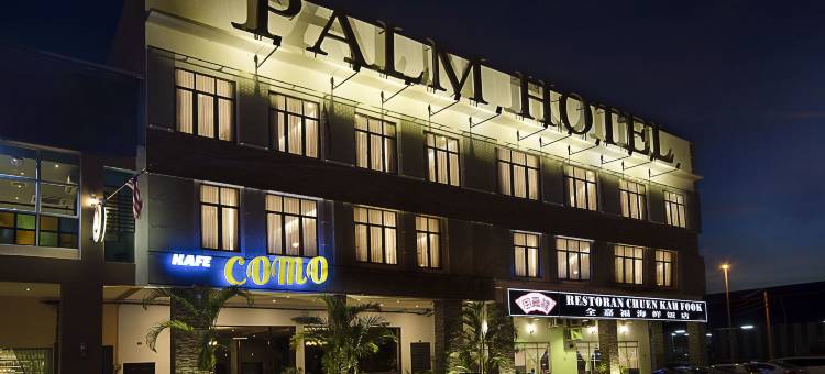 怡保棕榈酒店(Palm Hotel Ipoh)图片