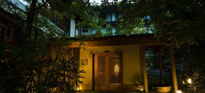 扉温泉明神馆(Myojinkan)图片