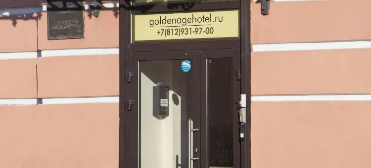 黄金时代酒店(Golden Age Hotel)图片