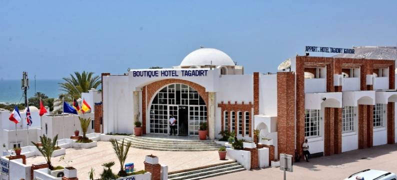 塔加迪尔特公寓式酒店(Appart-Hôtel Tagadirt)图片