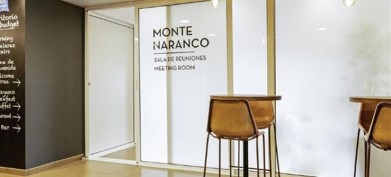 奥维耶多宜必思快捷酒店(Ibis Budget Oviedo)图片