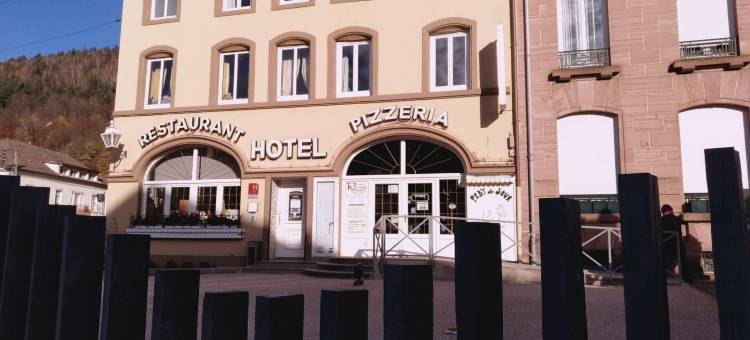 瑞莱斯佩尔和菲斯阿尔萨斯洛林酒店(Relais Lorraine Alsace Pere & Fils)图片