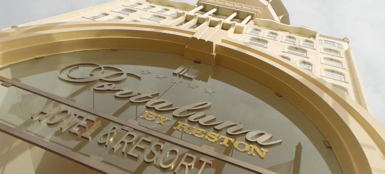 Portaluna酒店度假村By Reston(Portaluna Hotel & Resort by Reston)图片