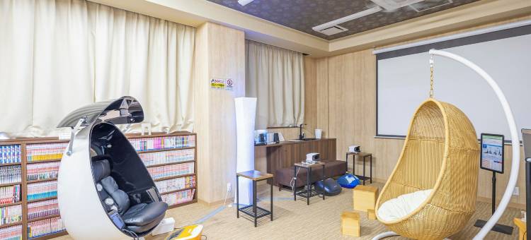 熊野之宿海光(Kumano No Yado Umihikari)图片