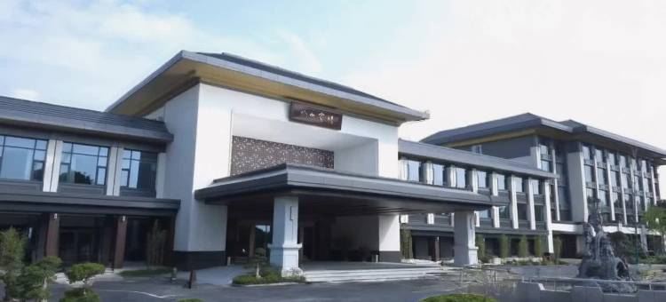 丹江口龙山宾馆图片