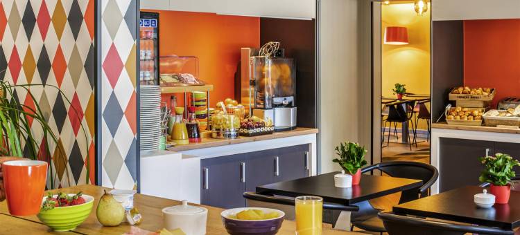 宜必思尚品兰斯中心大教堂酒店(Ibis Styles Reims Centre Cathédrale)图片