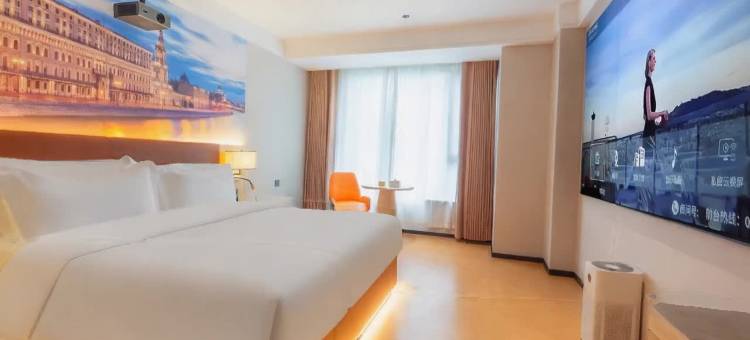 法布戈电竞电影酒店(西美花街红旗大街店)图片