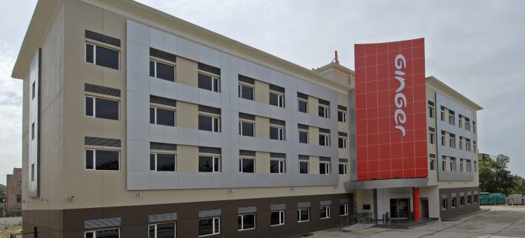 巴布内斯瓦尔生姜酒店(Ginger Bhubaneshwar)图片