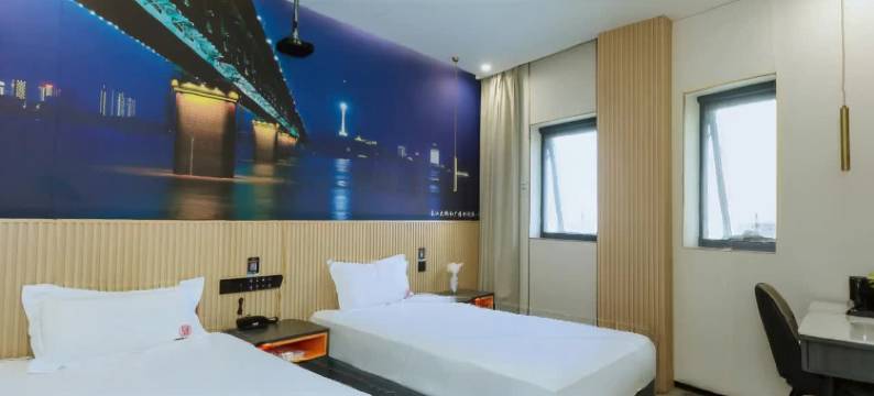 大隐晓宿•莱迪酒店(南京南站店)图片