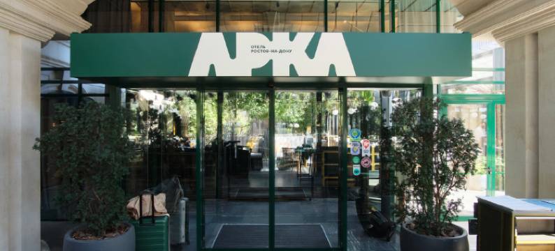 银座项目阿卡酒店(Arka Hotel by Ginza Project)图片