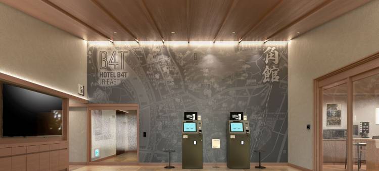 角馆B4T酒店(Hotel B4T Kakunodate)图片