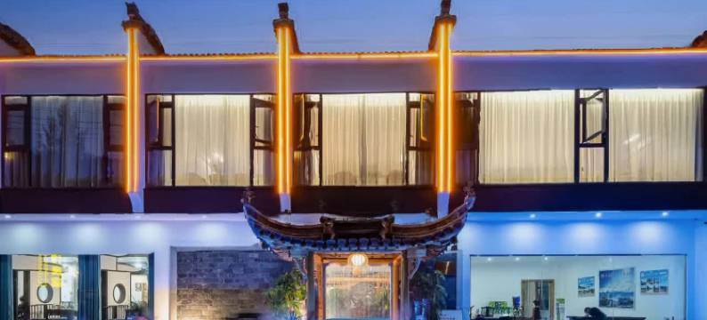 花筑·皖约民宿(宁国皖南川藏线店)图片