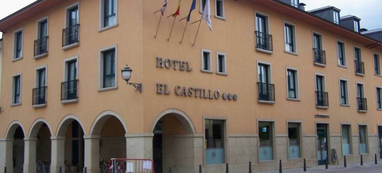 埃尔卡斯特洛酒店(Hotel El Castillo)图片