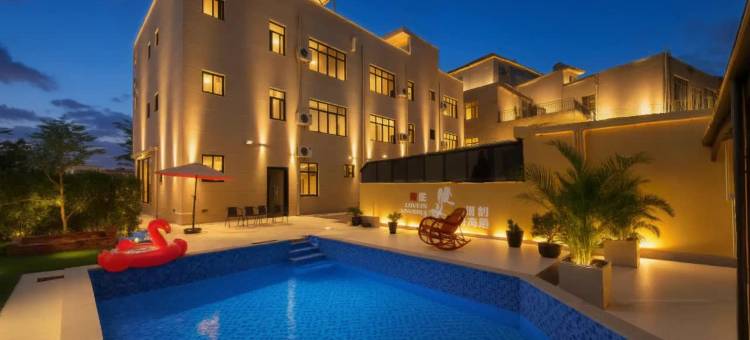 花筑·听海居(陵水中心大道店)图片