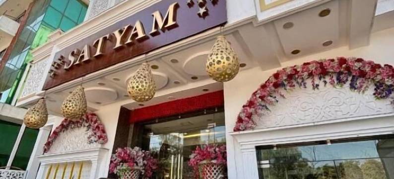 SATYAM客房(Satyam Room)图片