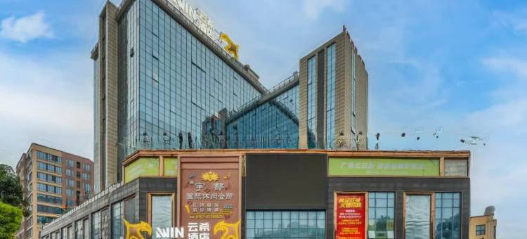 云希酒店(佛山祖庙沙提机场店)图片