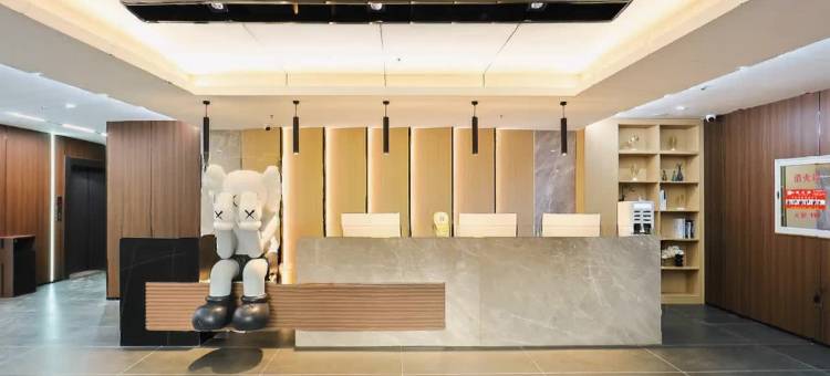 云上酒店(长春人民广场重庆路店)图片