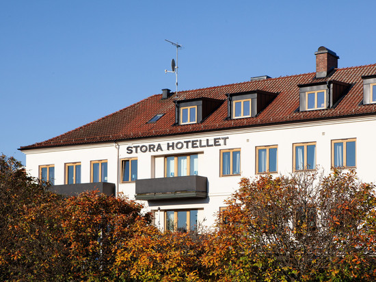 Stora Hotellet 乌斯比酒店