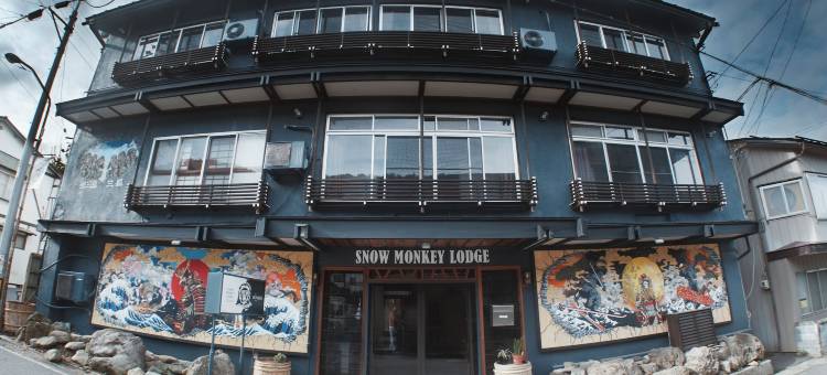 雪猴旅舍(Snow Monkey Lodge)图片