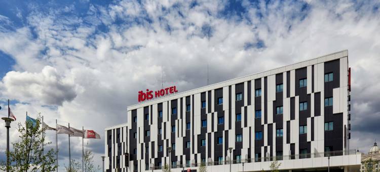 宜必思阿克特贝酒店(Ibis Aktobe)图片