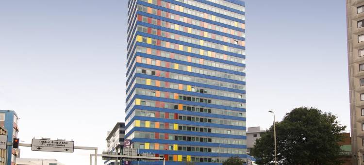 莱斯特市中心普瑞米尔酒店(Premier Inn Leicester City Centre)图片