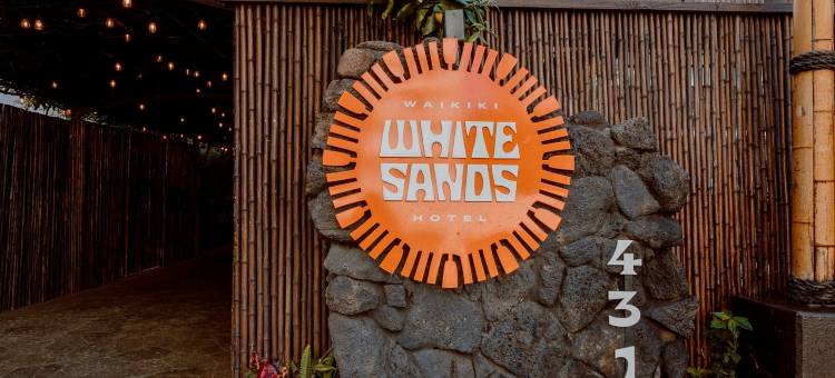 白沙酒店(White Sands Hotel)图片