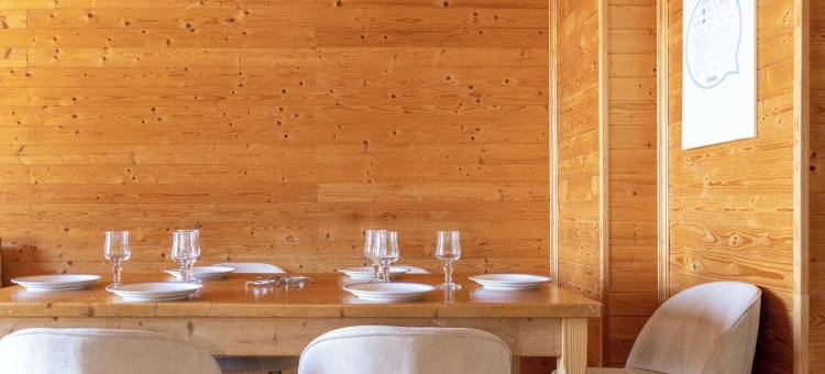 奥达利斯依云木屋公寓(Résidence Odalys les Chalets d'Evian)图片