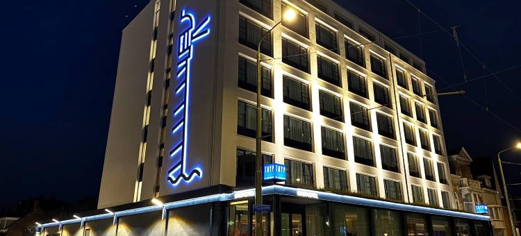 海牙斯赫弗宁恩温德姆爵怡巴德酒店(Tryp by Wyndham Badhotel the Hague Scheveningen)图片