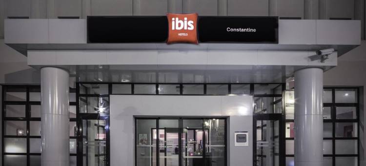 宜必思君士坦丁酒店(Ibis Constantine)图片