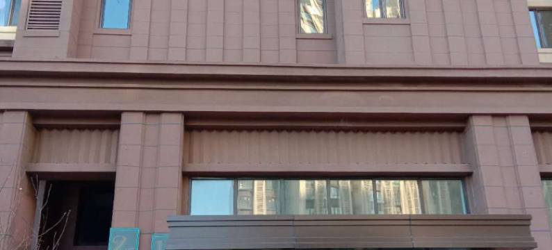 爱如家公寓(天津东丽店)图片