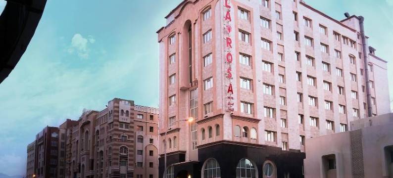 Rotana Hotel Muscat图片