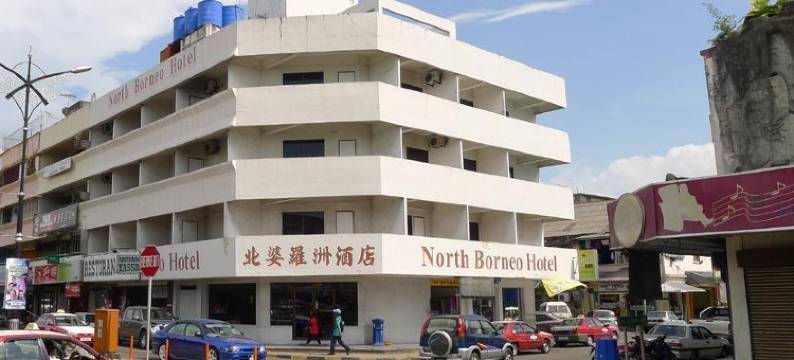 North Borneo Hotel图片