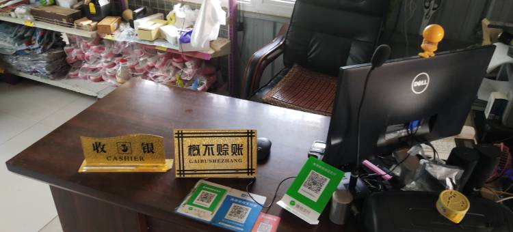 长海哈仙岛金海湾民宿图片