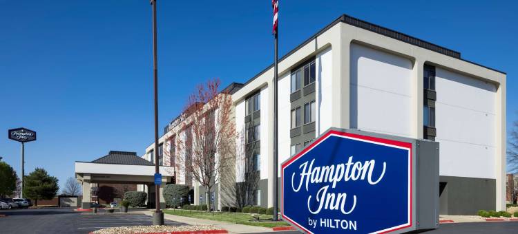 本顿维尔—罗吉斯欢朋酒店(Hampton Inn Bentonville/Rogers)图片