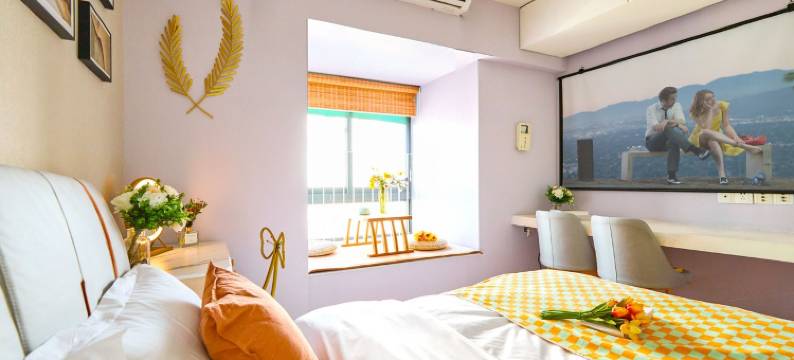 漫宿禄口民宿(丹凤街分店)图片