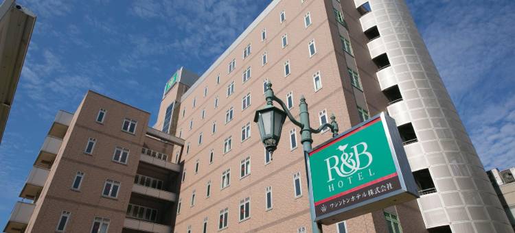 华盛顿R&B酒店-金泽站西口(Washington R&B Hotel Kanazawa Station Nishiguchi)图片